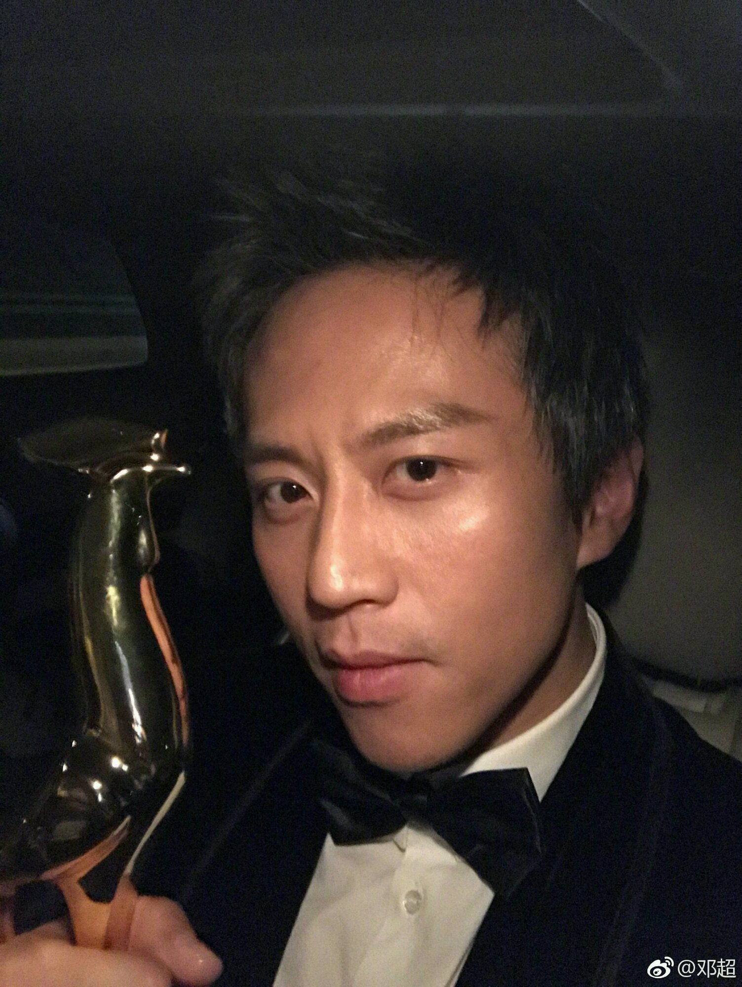 鄧超(中國內地男演員) 鄧超(中國內地男演員)