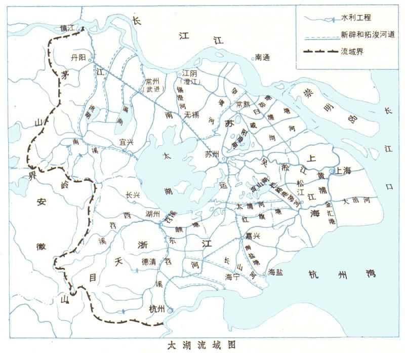 太湖流域 太湖流域