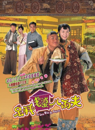 郭藹明