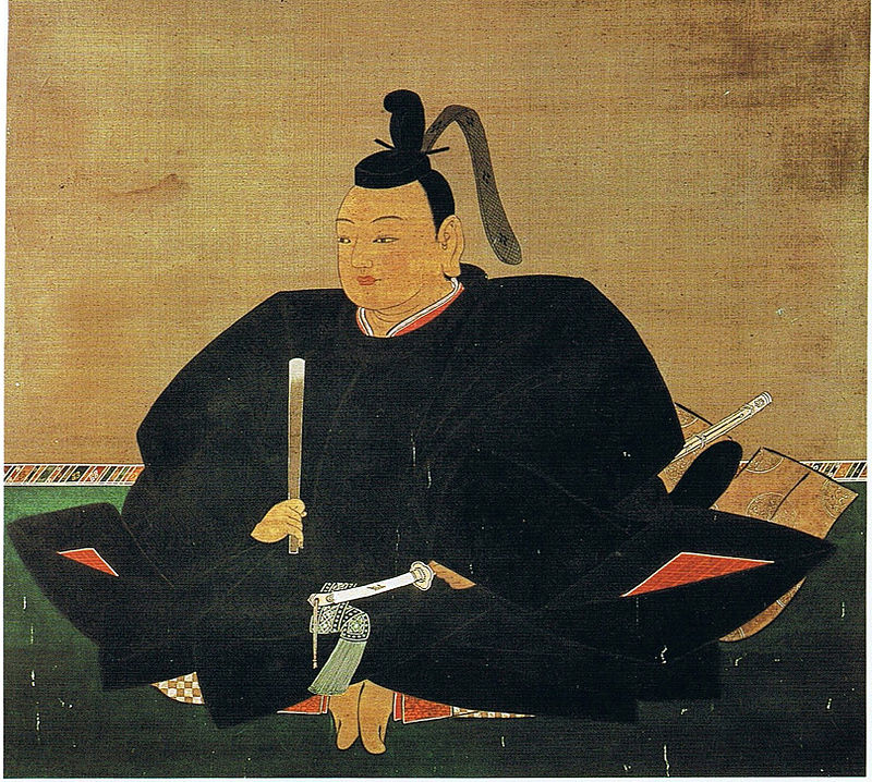源賴家