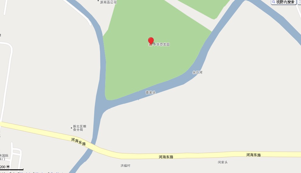 中華恐龍園(恐龍主題綜合性遊樂園) 中華恐龍園(恐龍主題綜合性遊樂園)