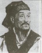 荀子 荀子