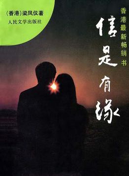 劉濤(中國內地女演員)