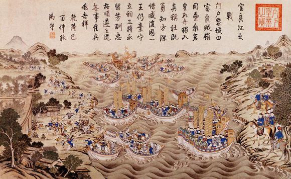 用兵安南戰圖 用兵安南戰圖
