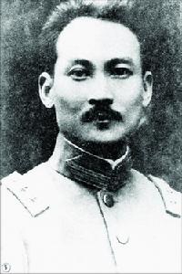 粵軍總司令許崇智 粵軍總司令許崇智