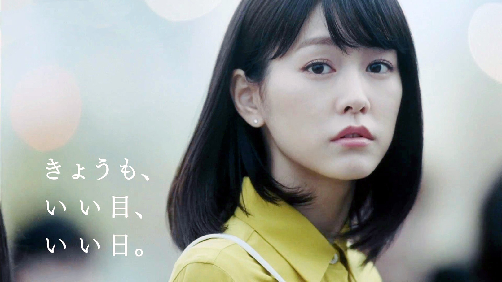桐谷美玲 桐谷美玲