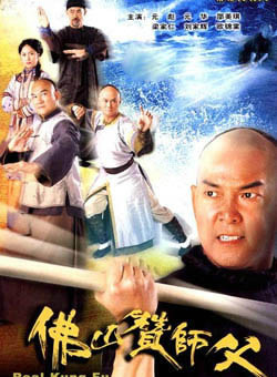 歐瑞偉