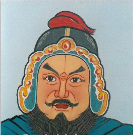 黃法氍 黃法氍