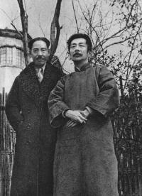 楊杏佛與魯迅 楊杏佛與魯迅