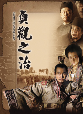 孫藝菲(中國大陸演員)