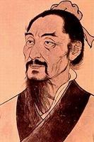 墨子 墨子
