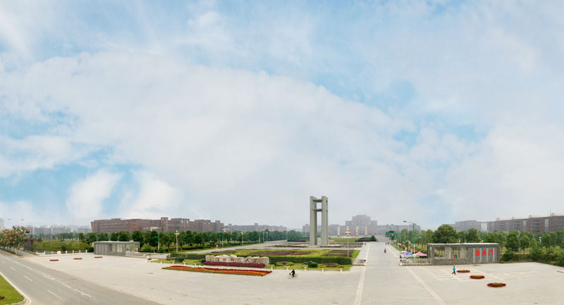 正大廣場 正大廣場