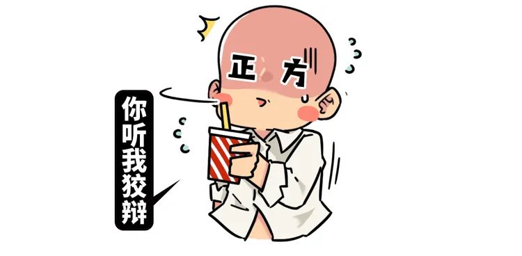 中國人比哥倫布更早發現美洲？英國為什麼要造這個謠？
