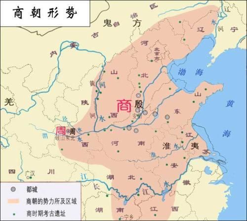 商朝(殷（中國歷史朝代）)