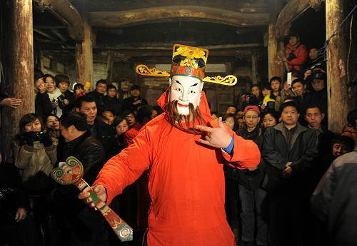 南豐儺舞(南豐跳儺) 南豐儺舞(南豐跳儺)