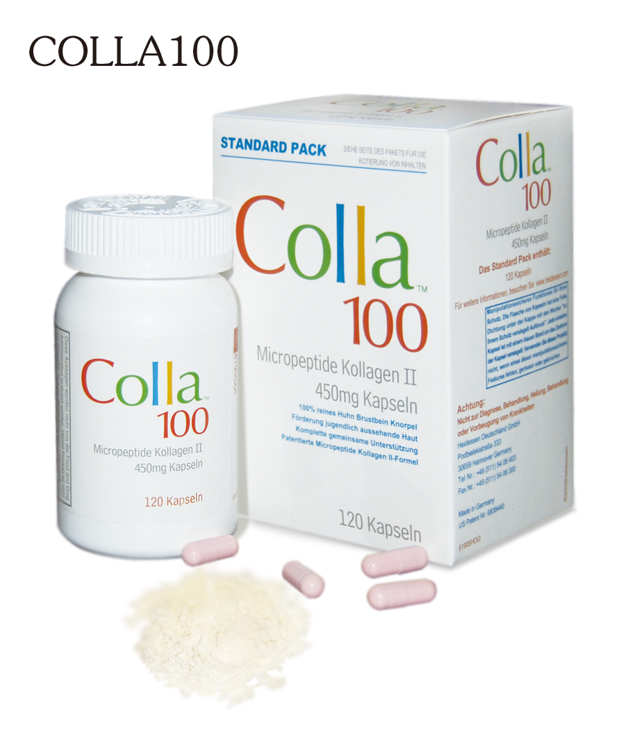植物膠囊--colla100 植物膠囊--colla100
