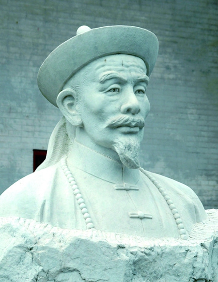 劉永福像 劉永福像