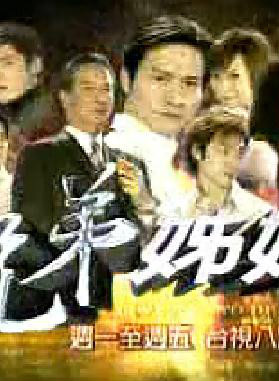 周幼婷