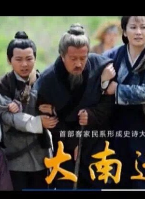 符濤(中國內地童星男演員)