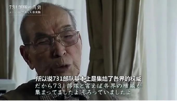 88年前七七事變爆發……