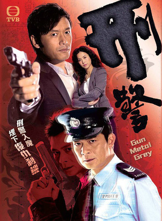 歐瑞偉
