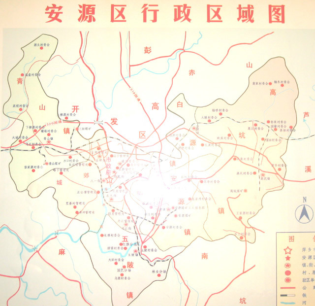 行政區劃 行政區劃
