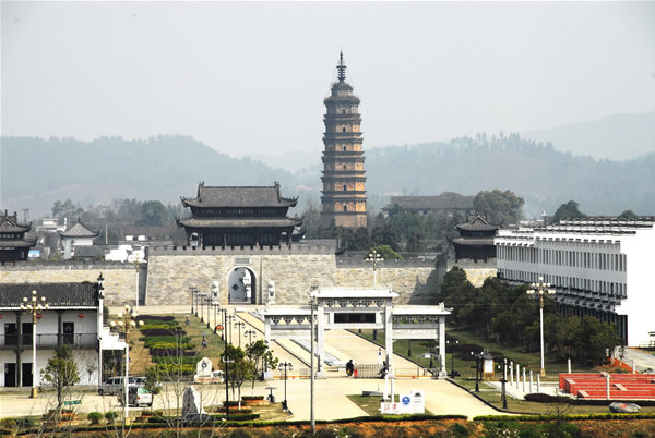 景德鎮(景德鎮市)