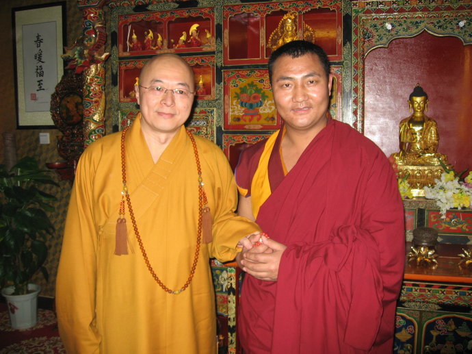雍仲本教阿扎活佛與海濤法師