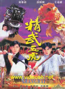 歐瑞偉