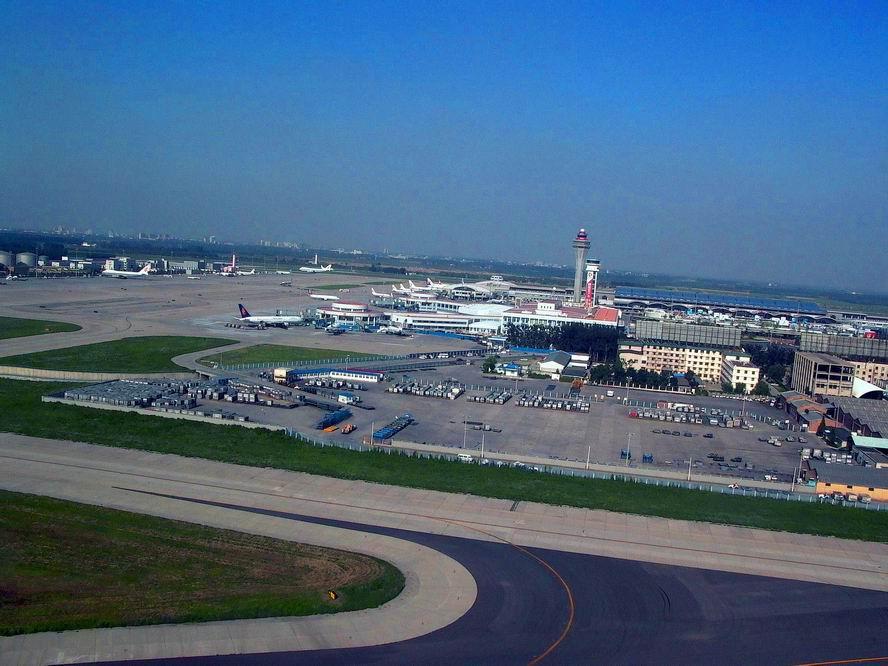 首都機場 首都機場