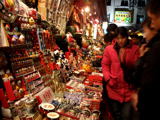 夜市上的買賣 夜市上的買賣