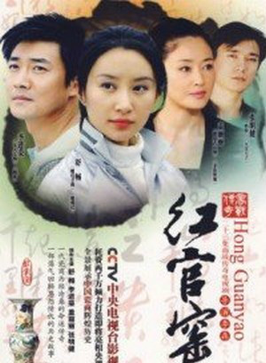 舒暢(1987年出生的中國內地女演員)