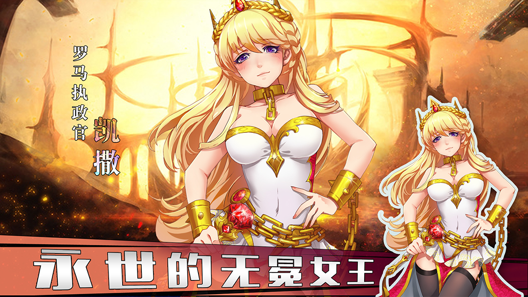 趙佶