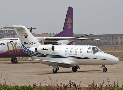 安陽北郊機場