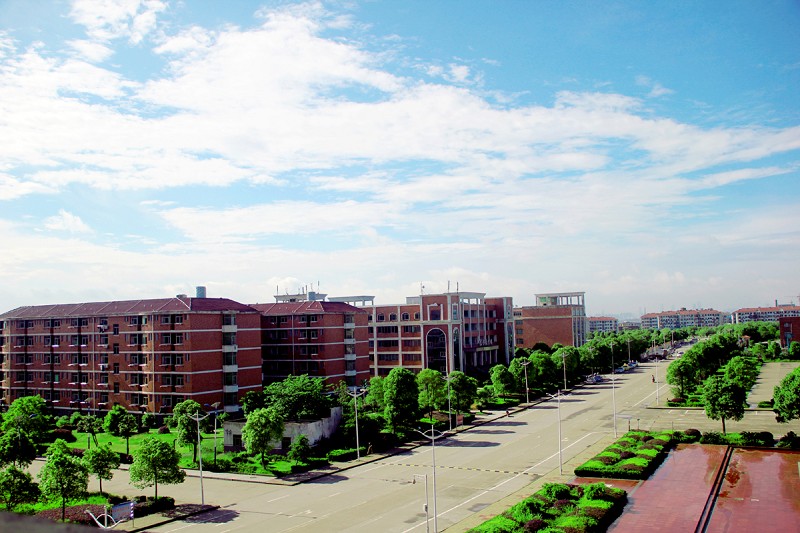 和平公寓 和平公寓