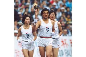 聖火傳遞 聖火傳遞