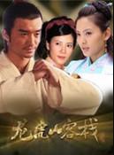 杜淳