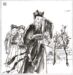 王褒像 王褒像