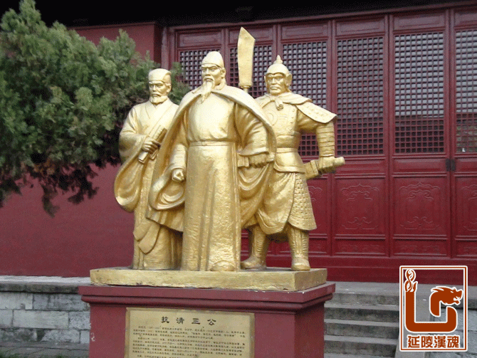 江陰抗清三公 江陰抗清三公