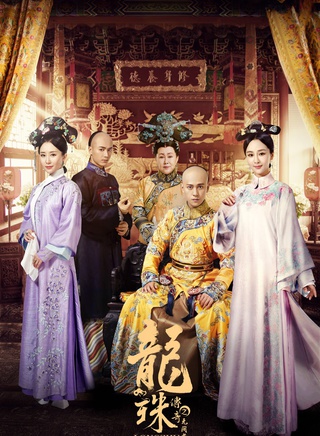 姜鴻(中國內地女演員)