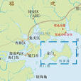 金門島(金門（福建東南海島嶼）)