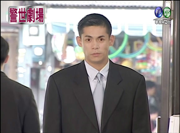 鐵頭 鐵頭