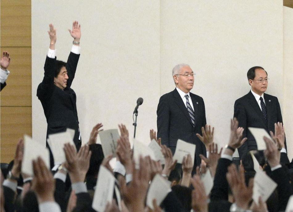 日本天皇 日本天皇