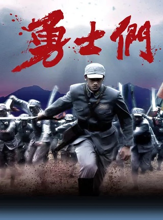 吳中天