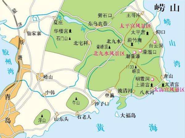 嶗山區 嶗山區