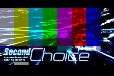 second choice second choice