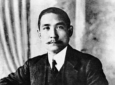 黃埔軍校創立者孫中山 黃埔軍校創立者孫中山
