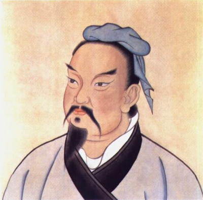 孫武 孫武