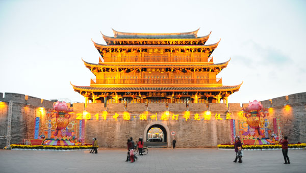 潮州