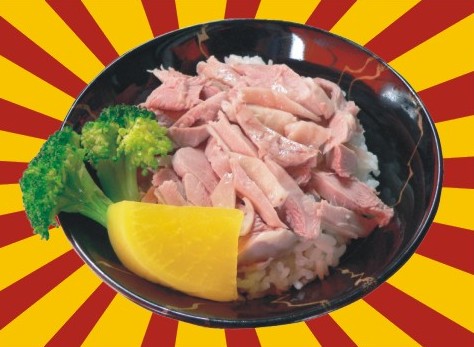 嘉義雞肉飯 嘉義雞肉飯